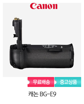[중고]캐논정품캐논 BG-E9 배터리그립 / 캐논 EOS 60D