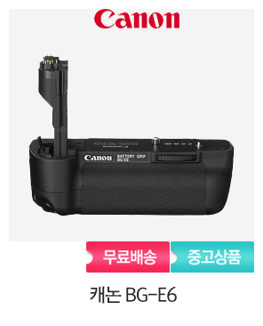 [중고]캐논정품캐논 BG-E6 배터리 그립 / 캐논 EOS 5D Mark II