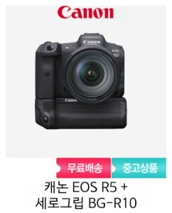 [정품] 캐논 EOS R5 바디 + BG-R10 포함 ( 중고 )
