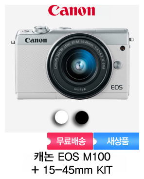 [캐논정품]캐논 EOS M100 + EF-M 15-45mm STM